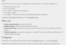 Aperture香港直连KVM VPS,带宽高达300Mbps,订阅季99元起。_国外VPS主机测评