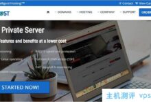 智能主机VPS促销，每月4.17美元起永久60%折扣，多个数据中心可选。_国外VPS主机测评