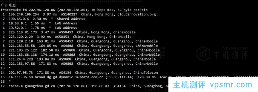 #华纳云618活动#底价促销！香港CN2大带宽服务器6折抢购，CN2 GIA+独享1G大带宽不限流