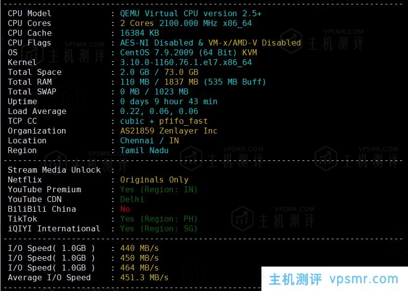 arkecx怎么样？Ark Edge Cloud印度金奈云服务器测评分享，硬盘I/O、CPU性能不错，电信回程绕美，解锁菲律宾区TikTok