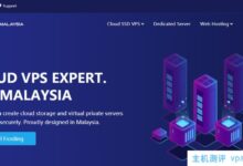 Vpsmalaysia马来西亚VPS推广,CX2数据中心机房1核1G内存25G硬盘100M带宽2TB月流量付7美元。_国外VPS主机测评