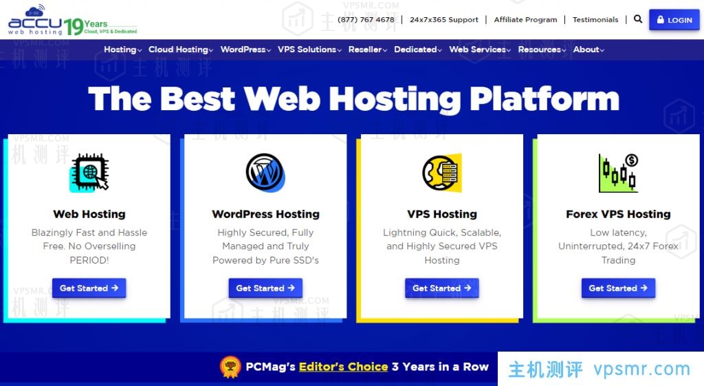 AccuWebHosting：便宜VPS，1核1G内存20G硬盘150G流量@1Gbps带宽，$7.99/月，可选Windows系统