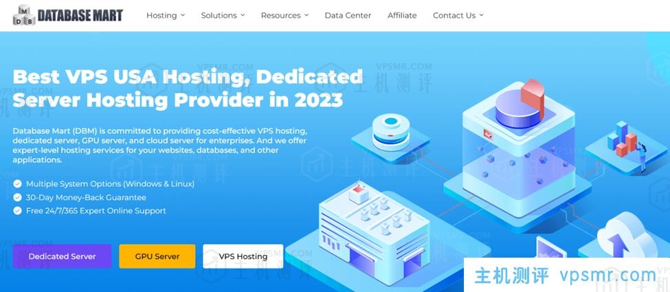 Database Mart美国VPS/GPU服务器春季钜惠，$2.79起，3天试用，解锁TikTok，原生IP不限流
