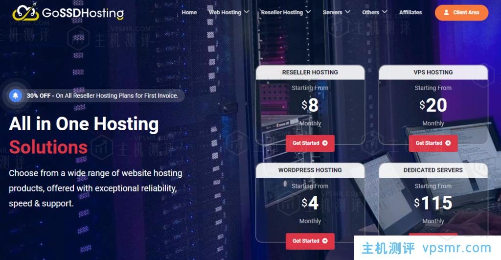 GoSSDHosting美国VPS：1核1G内存50GB硬盘500GB月流量@1Gbps带宽，1个IPv4，全托管，20美元/月，硬件专用不超售