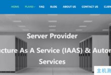 ServaRICA Canada VPS:72美元/年/2个内核/3GB内存/2TB空间/无限流量/100Mbps端口/Xen架构_国外VPS主机测评