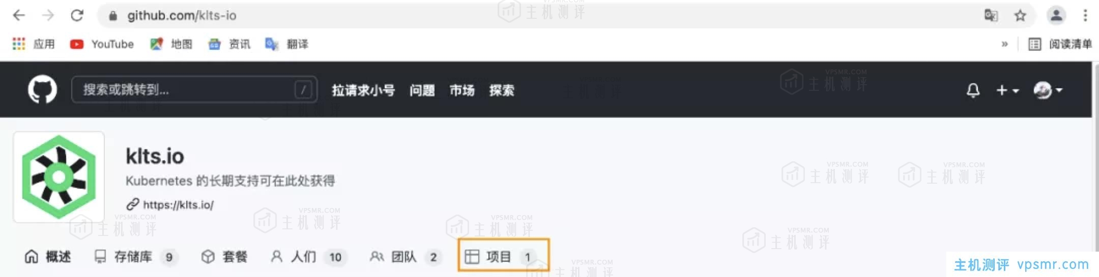 【K8s超级补丁】KLTS新手攻略：KLTS现有成果、如何使用、RoadMap规划，如何参与到KLTS项目贡献中来？