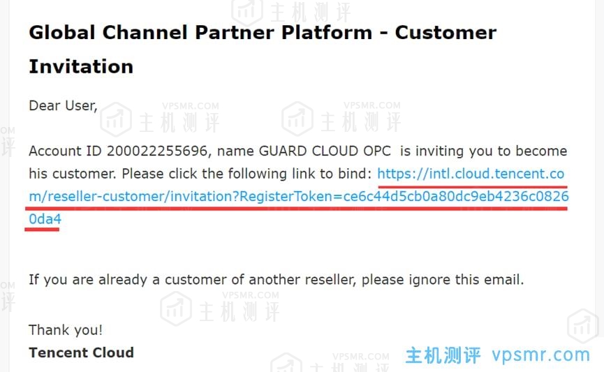 翼龙云YilongCloud：腾讯云国际版注册开户流程详解