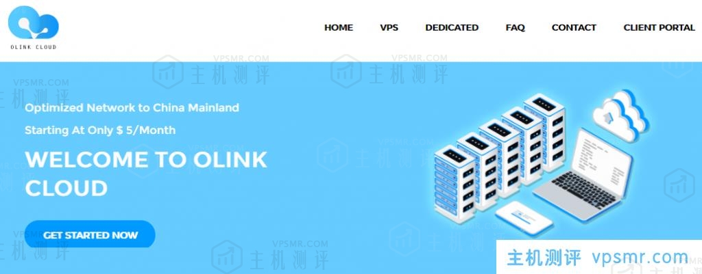 Olink Cloud双重优惠促销：美国德国联通AS9929线路vps服务器终身9折&半年付5个月/年付9个月，独立服务器终身6折&半年付5个月/年付10个月