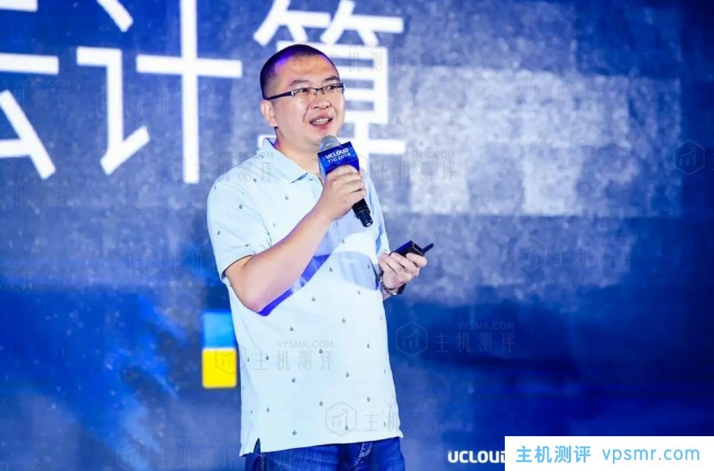 雪球：UCloud优刻得发布公告，公司董事贺祥龙先生辞职