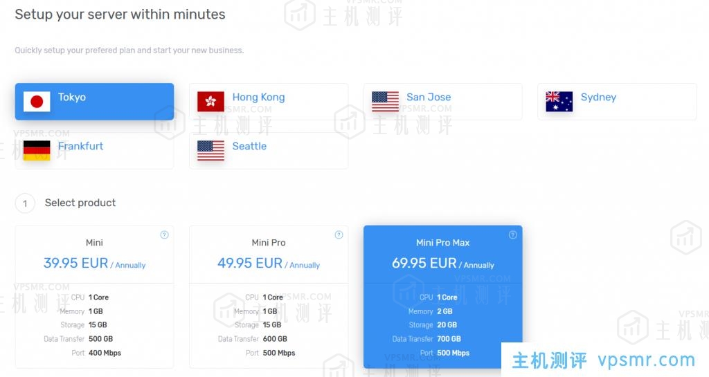 V.PS在起官方飞机频道上发布通知，上线了Mini Pro Max机型VPS，年付最低69.95欧元，可选日本、香港、悉尼、圣何塞、法兰克福等机房，最低配置是1H/2G/20G SSD/700G流量@500Mbps带宽。