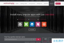 Webhosting24新加波KVM VPS报价:1核@AMD锐龙3900 1GB内存15GB NVMe空间1Gbps端口250GB月流量16.2/半年带极速IP_国外VPS主机测评