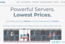 【黑五】再续西雅图独享:$25.97/月/L5640/16G内存/1TB硬盘/20TB流量@1Gbps端口_国外VPS主机测评