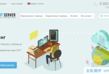 ProfitServer是香港、特拉维夫、伦敦、多伦多新推出的VPS,9折优惠!100M带宽无限流量月付低至5.77美元,带ProfitServer测试IP和测速文件。_国外VPS主机测评