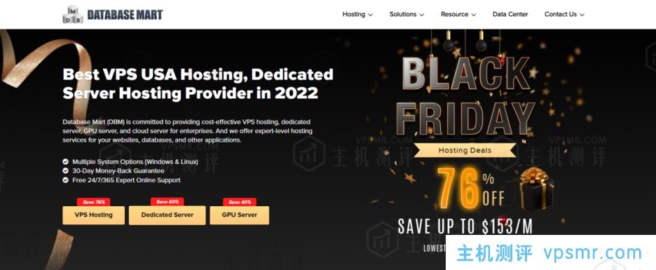 Database Mart黑五大促:美国VPS/GPU服务器/独服,循环折扣, $1.99/月/2 Cores/2GB RAM/不限流