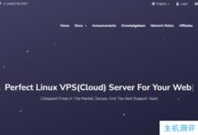 VM中秋特价:香港CMI-1C-256MB降价，原价49.99美元/年，现价39.99美元/年。_国外VPS主机测评