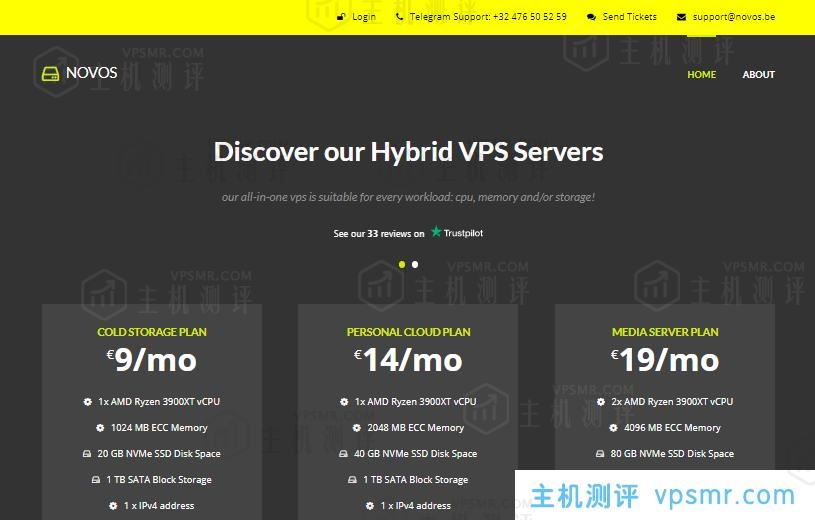 Novos比利时VPS促销1核2G内存NVMe+1TB HDD硬盘1Gbps带宽25TB月流量€8/月