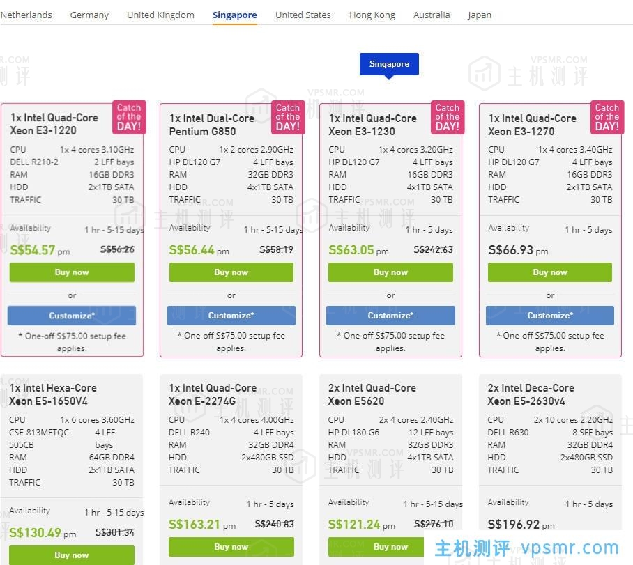 LeaseWeb特价裸金属服务器：香港/新加坡机房，66元/月/E3-1220/16GB内存/2TB硬盘/30TB流量@1Gbps带宽