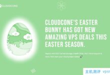 CloudOne:对于2023年的复活节活动,洛杉矶的VPS将每年支付15美元(复活节2022)。_国外VPS主机测评