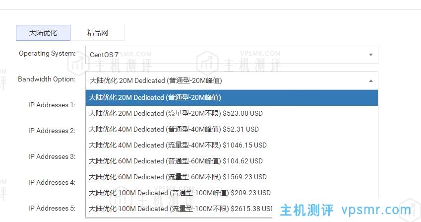 RAKsmart香港服务器和香港裸机云服务器带宽全新升级 最高支持1Gbps带宽