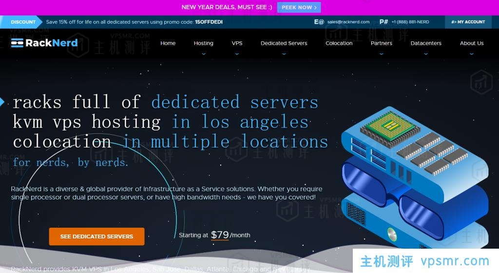 RackNerd独立服务器：$194/月站群服务器-E3-1240v3/16GB/1TB/30TB/237IP/洛杉矶等机房
