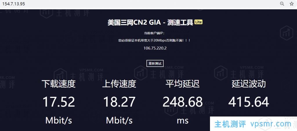 90IDC：CN2线路香港服务器、美国服务器、日本KVMovs云计算60秒建站附85折优惠码