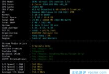 arkecx怎么样?方舟边缘云港中国优化云服务器评测:CN2 GIA的高端直连优化线,企业级1Gbps大带宽,解锁新加坡抖音。_国外VPS主机测评