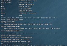 river Cloud Extreme Cloud Network:2核1GB内存1Gbps端口香港CMI KVM VPS评测_国外VPS主机测评