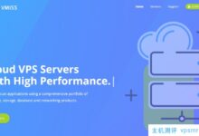 VMISS全场7折优惠,2.6元/月起!可选的香港/韩国/洛杉矶/日本IIJ VPS_国外VPS主机测评