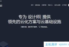 SaltyFishCloud咸鱼云圣何塞CN2 GIA VPS报价:108.5元/季度/1GB内存/10GB SSD空间/600GB流量/300Mbps端口/KVM架构_国外VPS主机测评