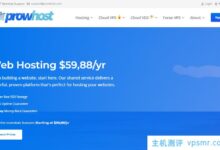 ProwHost黑五特价套餐:美国堪萨斯机房，特价vps，1核/6G内存/40G NVME/2TB流量/1gps带宽，59.90美元/年，支持windows。_国外VPS主机测评
