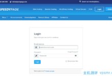 SpeedyPage新加坡VPS新增1C1G低配版，每月付费3.86美元，2TB流量@1Gbps带宽，适合移动用户使用。_国外VPS主机测评