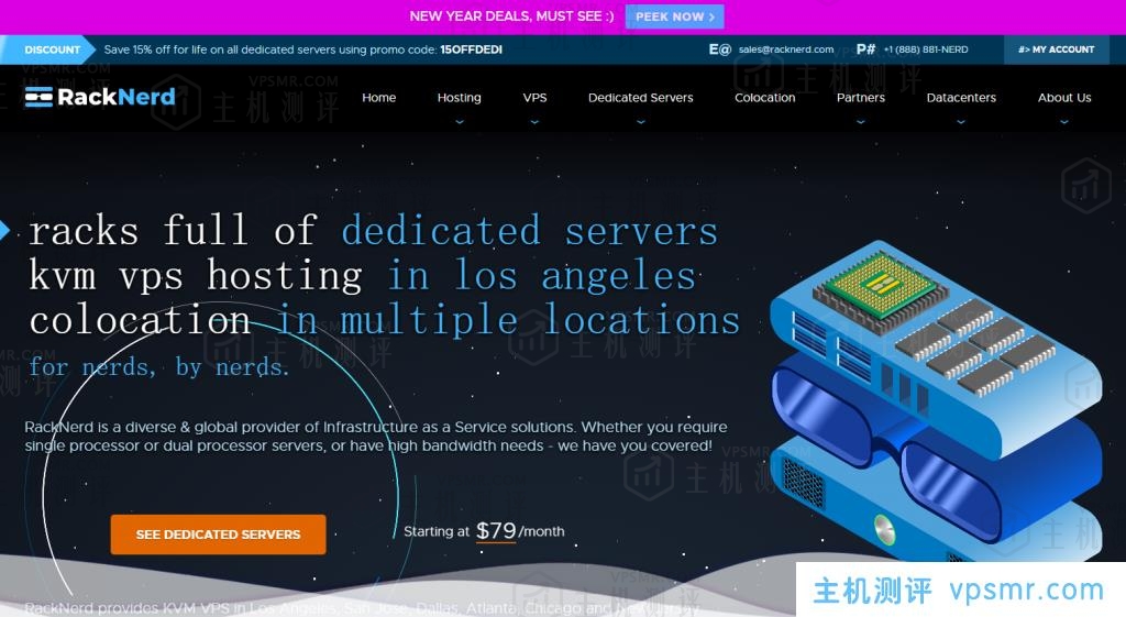 RackNerd补货美国洛杉矶洛杉矶DC2机房VPS，低至9.89美元/年，可选Intel、AMD Ryzen平台，KVM虚拟、1Gbps带宽，1个IPv4，solusvm管理