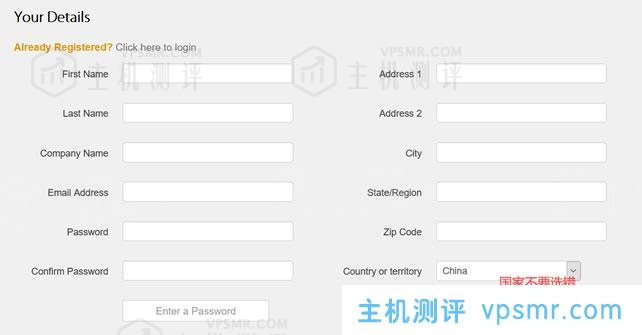 2021年全新BandwagonHost搬瓦工VPS主机购买图文教程 性价比CN2优化线路商