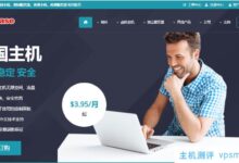 EASE:香港虚拟主机,支持Linux和Windows系统,3.95美元/月起。_国外VPS主机测评