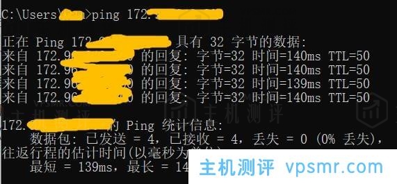 检测VPS云服务器IP是否被封及IP端口是否被封的方法