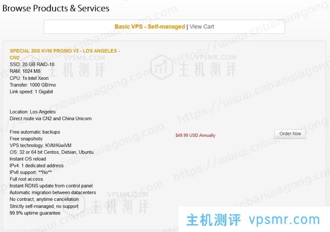 2021年全新BandwagonHost搬瓦工VPS主机购买图文教程 性价比CN2优化线路商