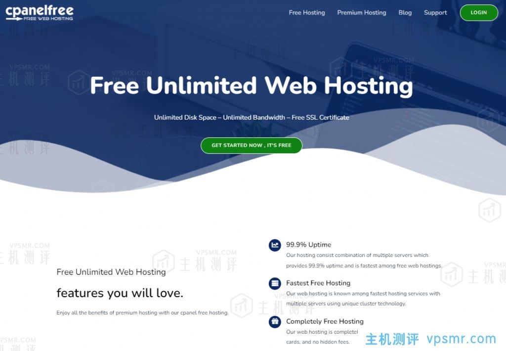 CpanelFree：印度cPanel免费虚拟主机，无限空间/无限流量/10个数据库/1个FTP帐户/免费SSL证书