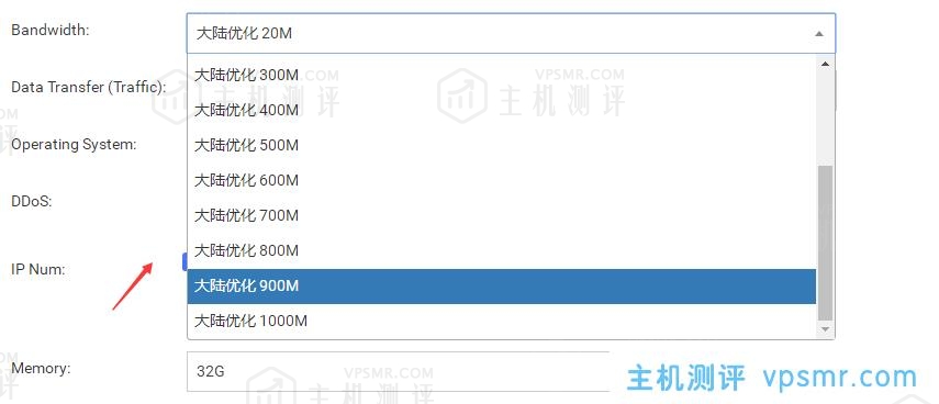 RAKsmart香港服务器和香港裸机云服务器带宽全新升级 最高支持1Gbps带宽