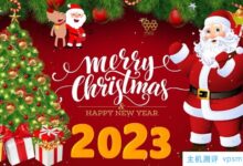 vmshell:2022年圣诞节优惠，香港CMI/圣何塞VPS年费29.99美元起，部分流媒体可解锁。_国外VPS主机测评