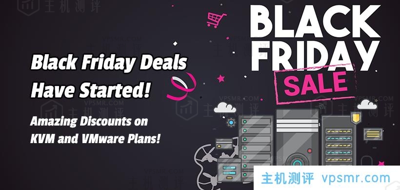 Hostigger 2021年黑色星期五促销Black Friday Discounts开启，VPS和VDS年付四折优惠，买2年送1年