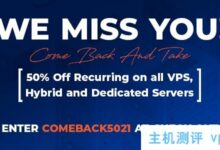 DediPath五折优惠:洛杉机独立服务器英特尔至强E3-1270v6 16G DDr4内存2T HDD或250G SSD硬盘G port大带宽无限月流量$69/月_国外VPS主机测评