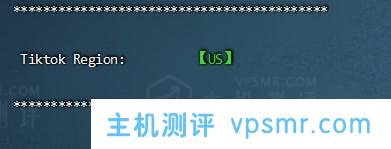 艾云双11活动：年付189元起，美国西雅图4837线路VPS（斯巴达同款）打头阵，免费20Gbps DDoS防御，解锁美区TikTok、奈飞流媒体