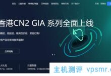 #投稿#米云技术推广嘉年华,CN2 GIA美国CERA香港9折优惠,支持每日退款,实力售后。_国外VPS主机测评