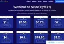 NexusBytes Japan AMD锐龙高性能VPS: 1核1G内存15GB NVMe硬盘1Gbps端口250GB每月流量4.00美元/月_国外VPS主机测评