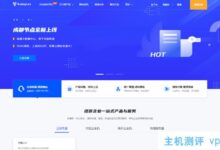 亚洲云AsiaYun:美国/日本/香港CN2 GIA云服务器24元/月,深圳/广州/福州/十堰机房可选。_国外VPS主机测评
