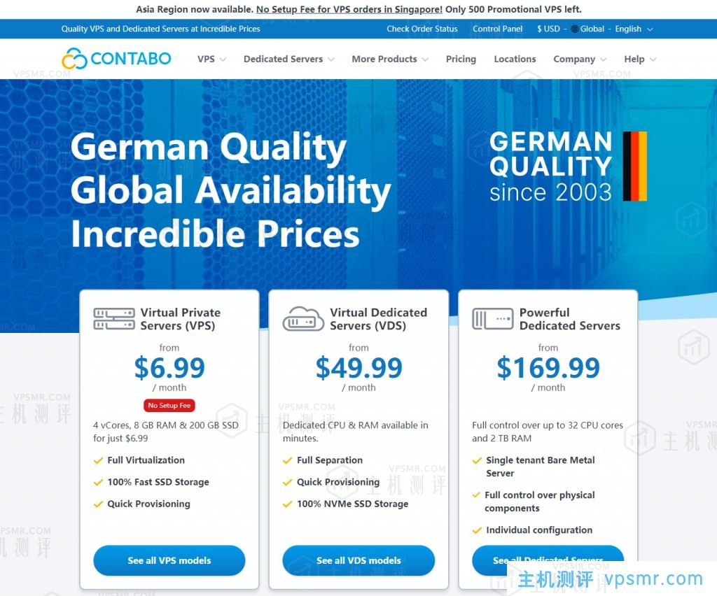 Contabo存储型KVM VPS免设置费！€8.49/月/2核/4GB内存/400GB SSD空间/32TB流量/200Mbps-1Gbps端口/KVM/新加坡/美国/欧洲