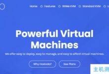Hostodo拉斯韦加斯VPS 5.7%优惠促销,KVM架构双核3G内存30G NVMe硬盘5T月流量$39.99/年含优惠券代码和测试IP_国外VPS主机测评