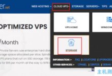 InterServer增加大硬盘存储VPS,6美元/月/2G内存/1核/1T硬盘/2T流量@1Gbps带宽,在美国洛杉矶或Sikcox机房。_国外VPS主机测评