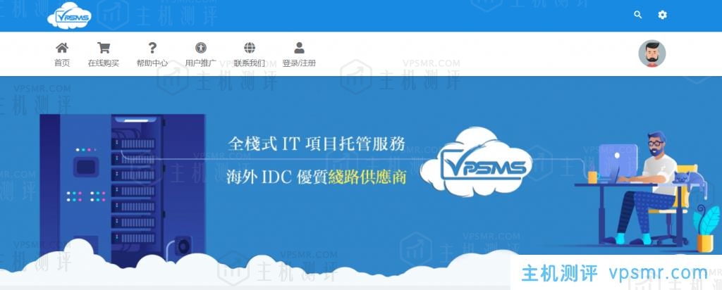 VPSMS五一促销：洛杉矶安畅CN2线路美国原生IP云主机月付75折季付67折优惠，实付59.25元/月起，续费同价