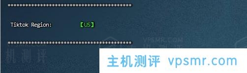 艾云iaclouds：128/年 美国-洛杉矶 Plus款VPS 解锁Tiktok 国内网速较优异 免费20Gbps DDoS防御 国庆最后福利